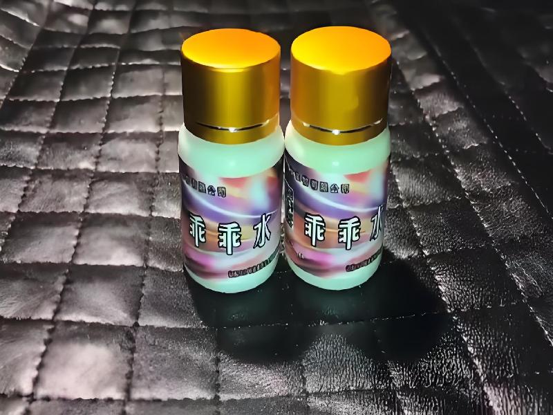 成人催药迷用品3575-Ym型号